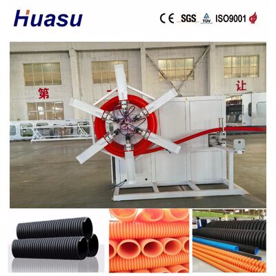 Small Diameter 30mm-200mm High-Accuracy Single Wall Corrugated Pipe Extrusion Line with PLC Control System