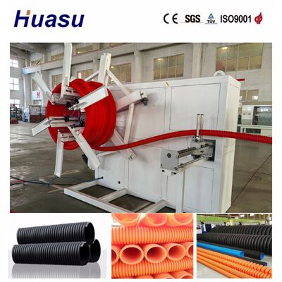 Water Cooling Single Wall Corrugated Pipe Extrusion Line for 30-200mm Diameter Pipes with High Productivity