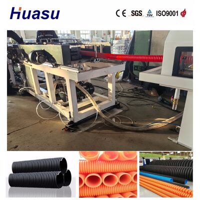 Single Wall Corrugated Pipe Extrusion Line with Online Belling Technology and Siemens PLC Control for High Productivity
