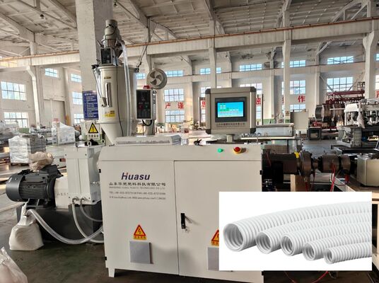 Automatic grade HDPE PP PVC double wall corrugated pipe machine featuring rotary mold type corrugator for pipe manufacturing