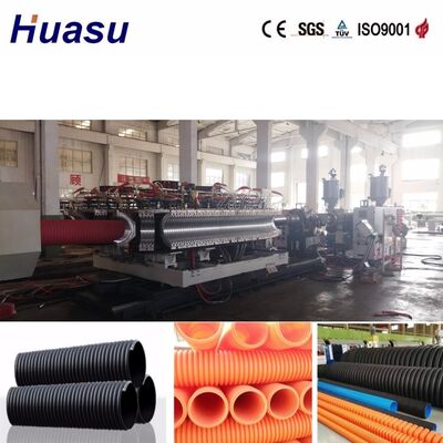 Siemens PLC Controlled Double Wall Corrugated Pipe Extrusion Line with High Quality Alloy Steel Die Head and 100-3000kg/h Output Capacity