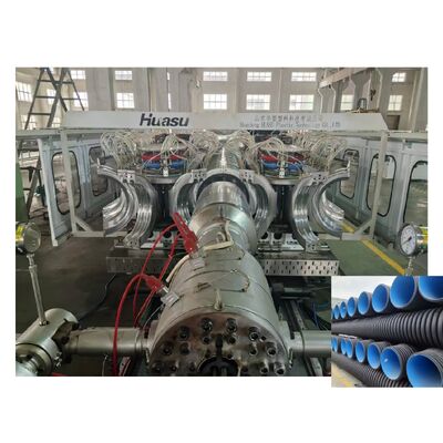 Double Wall Corrugated Pipe Extrusion Line with SIEMENS Motor for 32-1600mm Pipe Diameter and 60-2000kg/h Capacity