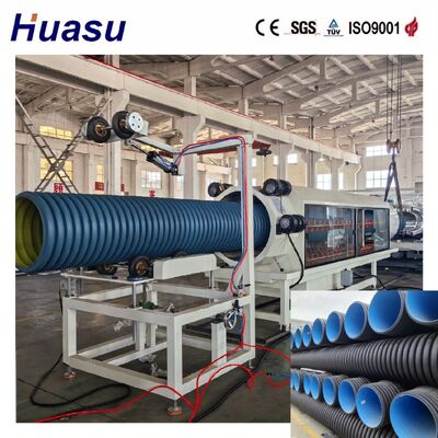 PLC Controlled Double Wall Corrugated Pipe Extrusion Line with 32-1600mm Diameter and Belling-on-line Expansion