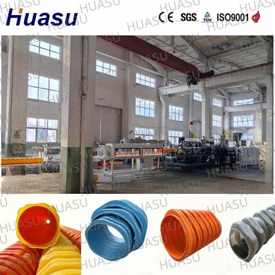 High Strength Special Profile Plastic Corrugated Pipe Production Line Underground Sewage Drain Pipeline Extrusion Making Machine