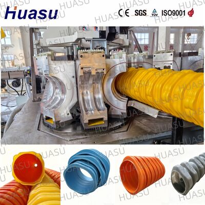 Square Mouth HDPE Plastic Corrugated Conduit Extrusion Line Electrical Cable Protection Pipe Production Equipment