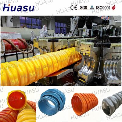 Large Square Plastic Corrugated Tube Production Line Highway Cable Protection Pipe Extrusion Processing Equipment