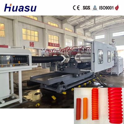 Fully Automatic Spiral Pipe Extrusion Line for HDPE PE PP PVC MPP Materials with 32mm - 2000mm Pipe Diameter Range