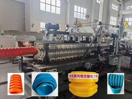 High Quality Double Wall Corrugated Pipe Production Line for PVC PE MPP PA HDPE Pipe Material Manufacturing Solution