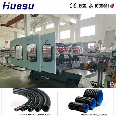 Multi-Purpose Plastic Corrugated Pipe Machine Double Wall Type 100-300mm CE Approved