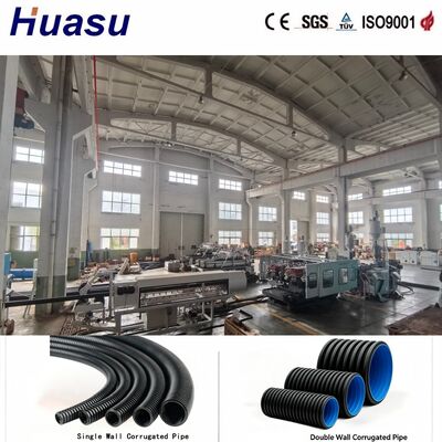 Corrugated Pipe Extrusion Line HDPE Pipe Extrusion Line with 38CrMoALA Screw Material Handling PVC PE MPP PA HDPE Plastic