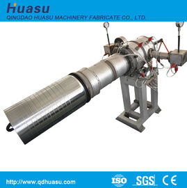 Corrugated PLC ID 200mm HDPE PVC DWC Pipe Machine
