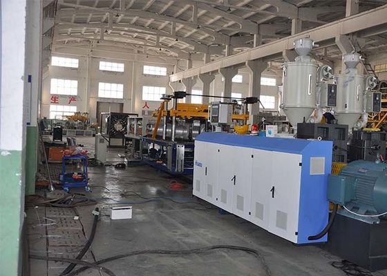 260kg/H Single Wall Corrugated Pipe Forming Machine