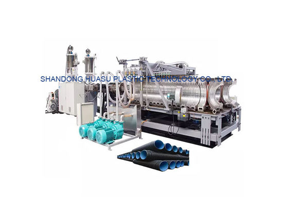 Single Screw Aluminum Corrugated DWC Pipe Extrusion Line