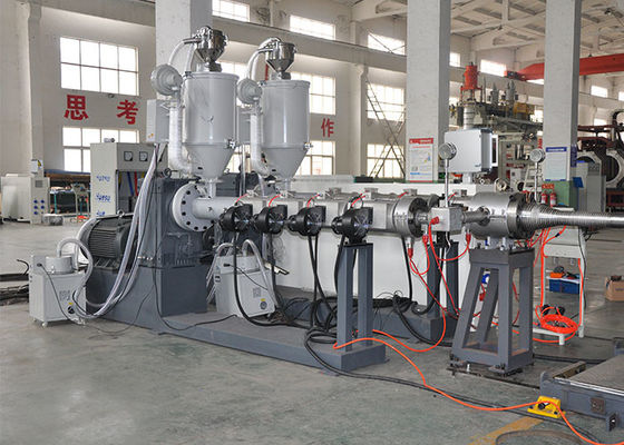300kg/H 150mm DWC Pipe Extrusion Line PLC Control