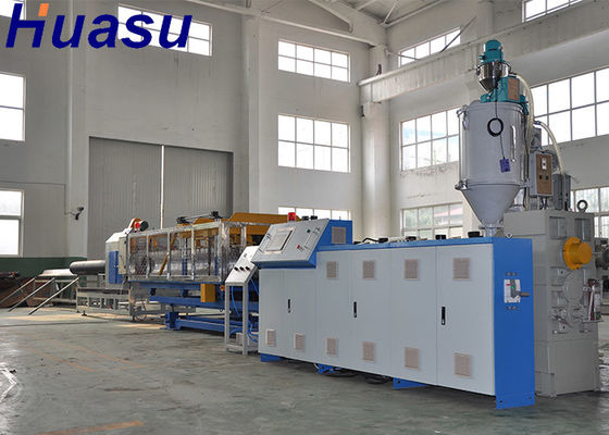 Plastic PE PP Double Wall Corrugated Pipe Extrusion Production Machine Line