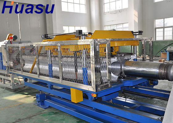16-63mm PP PE PVC HDPE Pipe Extrusion Line Single Wall Corrugated Pipe Extrusion Line